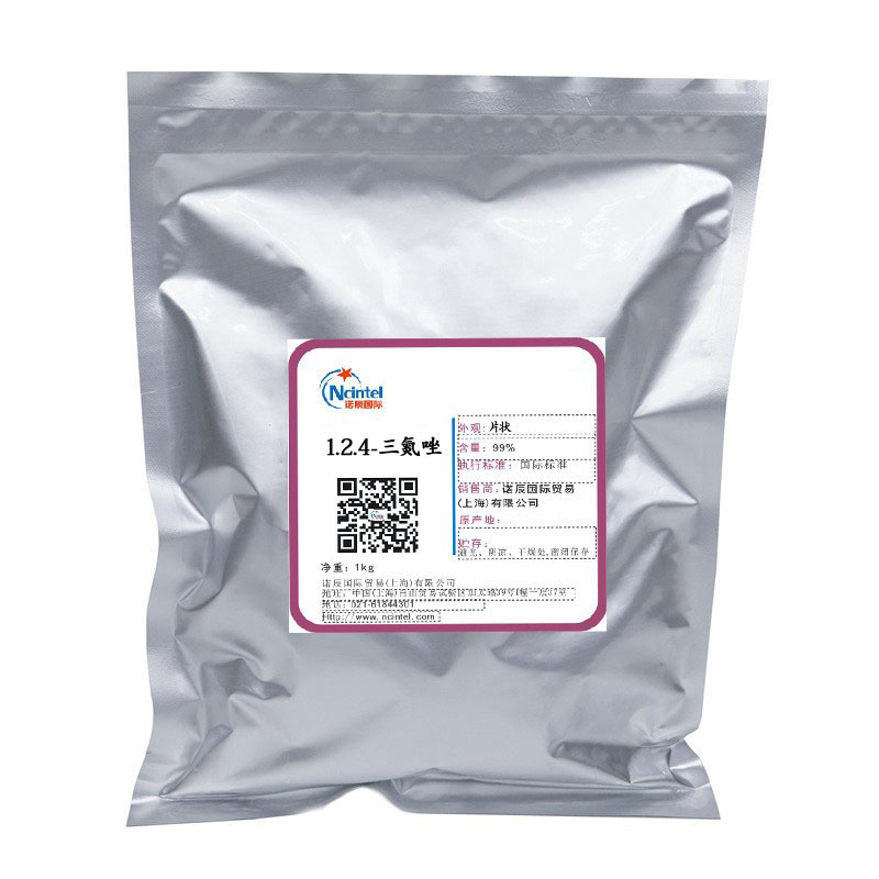 Франция Аркема 1.2.4-Триазол CAS:288-88-0, ингибитор коррозии меди, химическое механическое полирование