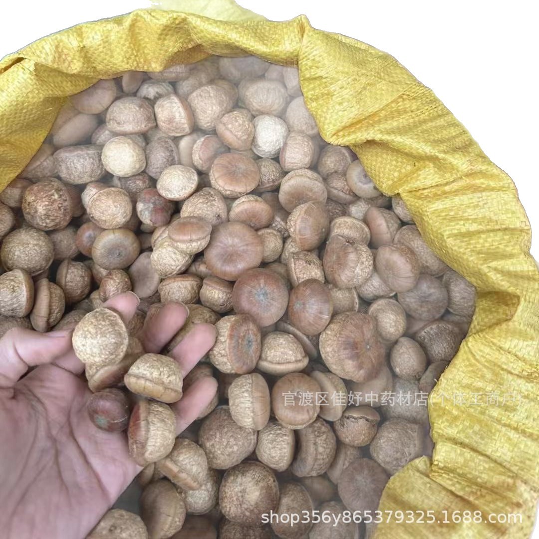 500g of Guangxi Specialty Dried Fruit for Men's Wine Infusion, Turtle Head Fruit Powder for Market Stalls and Delivery