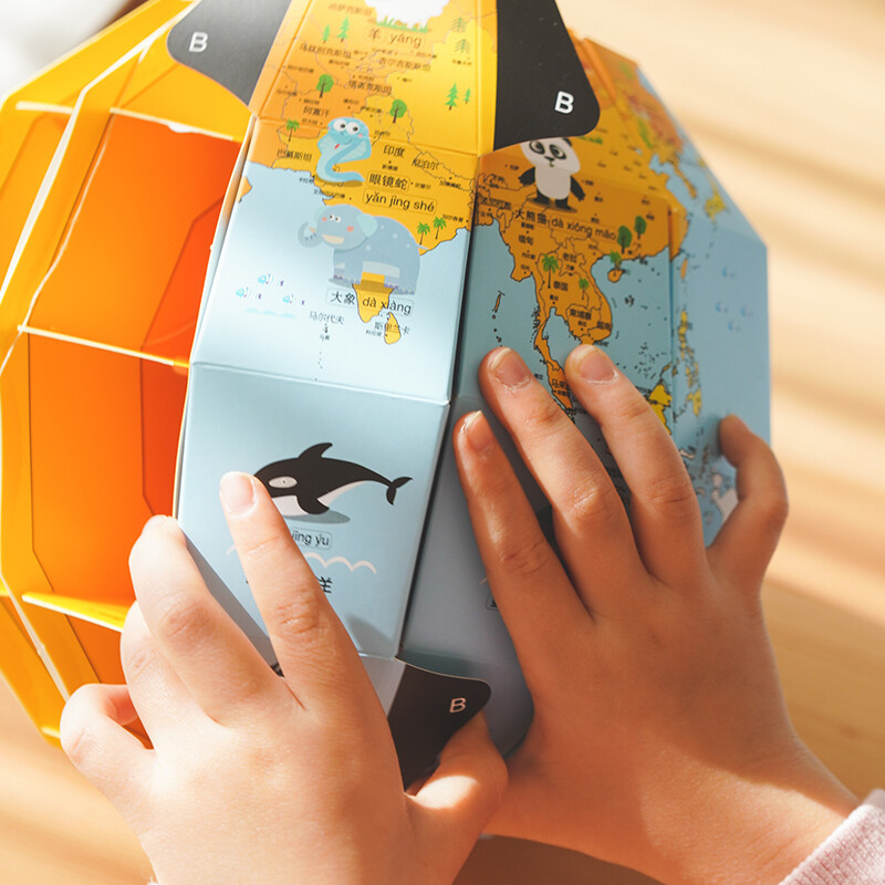 DIY Creative Globe Puzzle Kidsren's Toys Kidsren's Intellectual Development Puzzle Knowledge Exploration Cartoon Globe