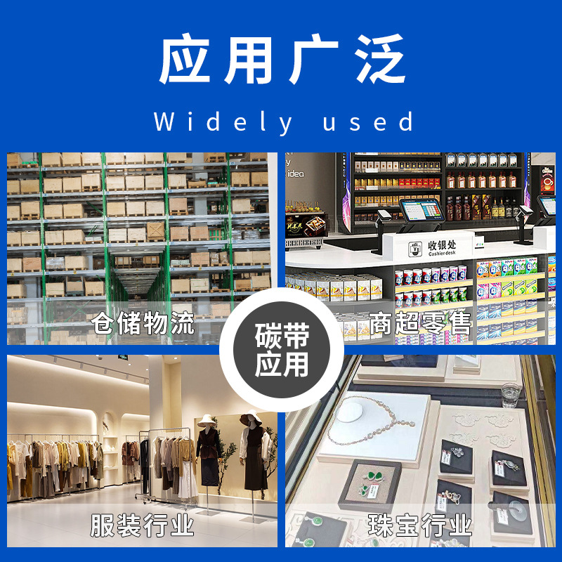 Factory Wholesale Customized Washable Label Ribbon Washable Label Cloth Label Nylon Satin Ribbon Ribbon Special Washable Ribbon