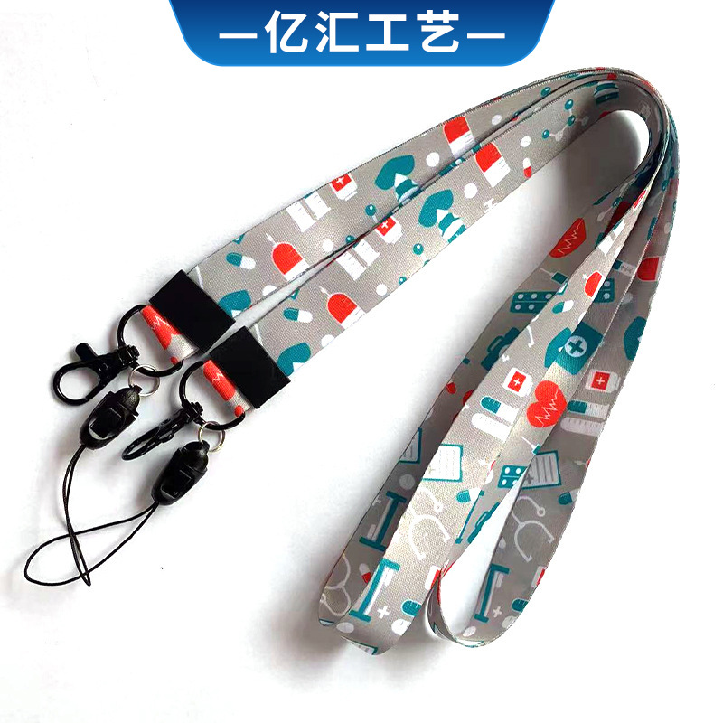 Casual Retro Pure Color Cigarette Rod Lanyard Multi-Color Multi-Size Lanyard Student Card Work Permit Universal Lanyard