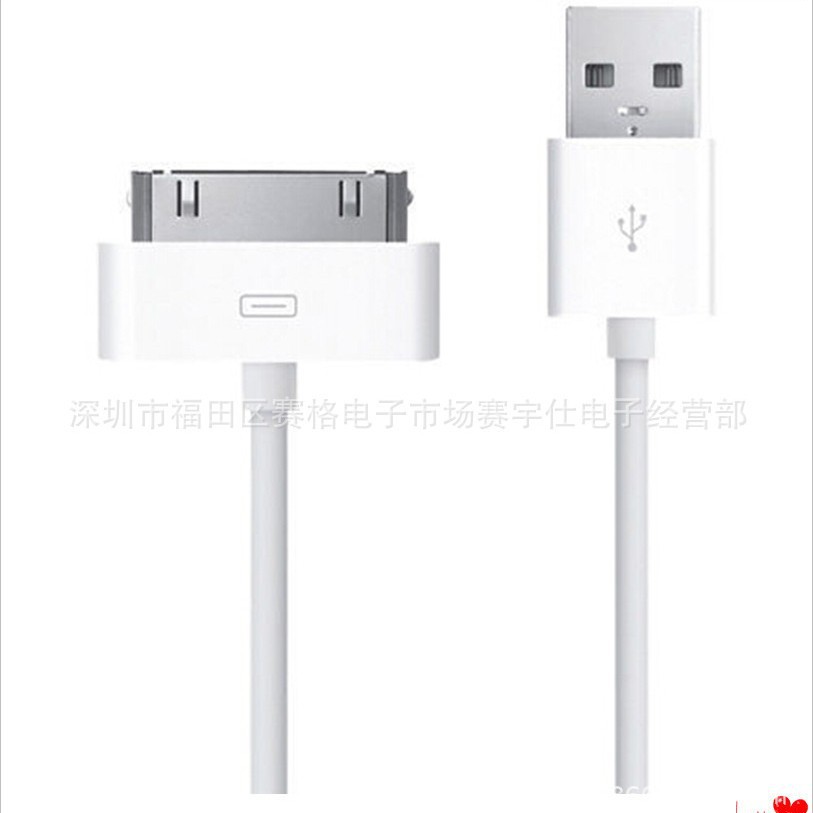Special Offer USB Data Cable Suitable for Apple Fruit Data Cable 3GS 4s Apple Data Cable