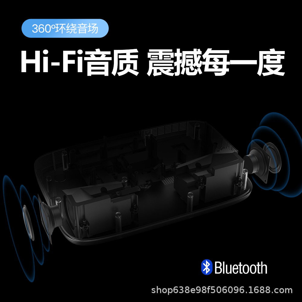 Three-color laser projector ultra-short focus HD home living room office dedicated laser TV MINI projection DLP