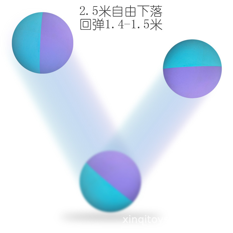 Factory Direct 6cm American squash handball rubber hollow high elastic ball kindergarten toy printable LOGO