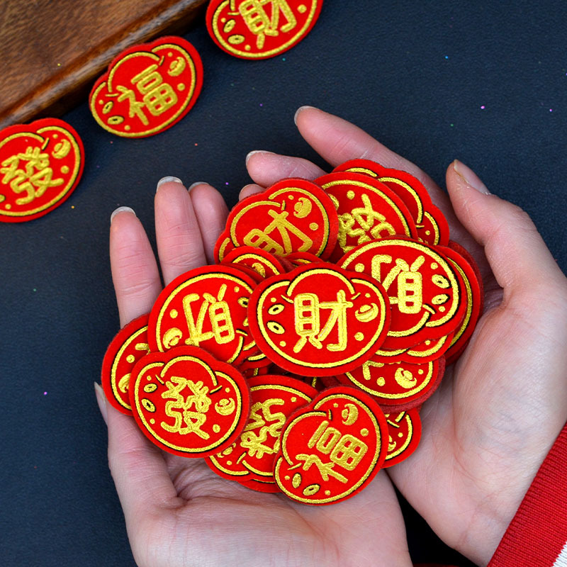 Декоративные украшения для поклонения, мини наклейки с символом удачи, плотный фетр, для самодельных украшений