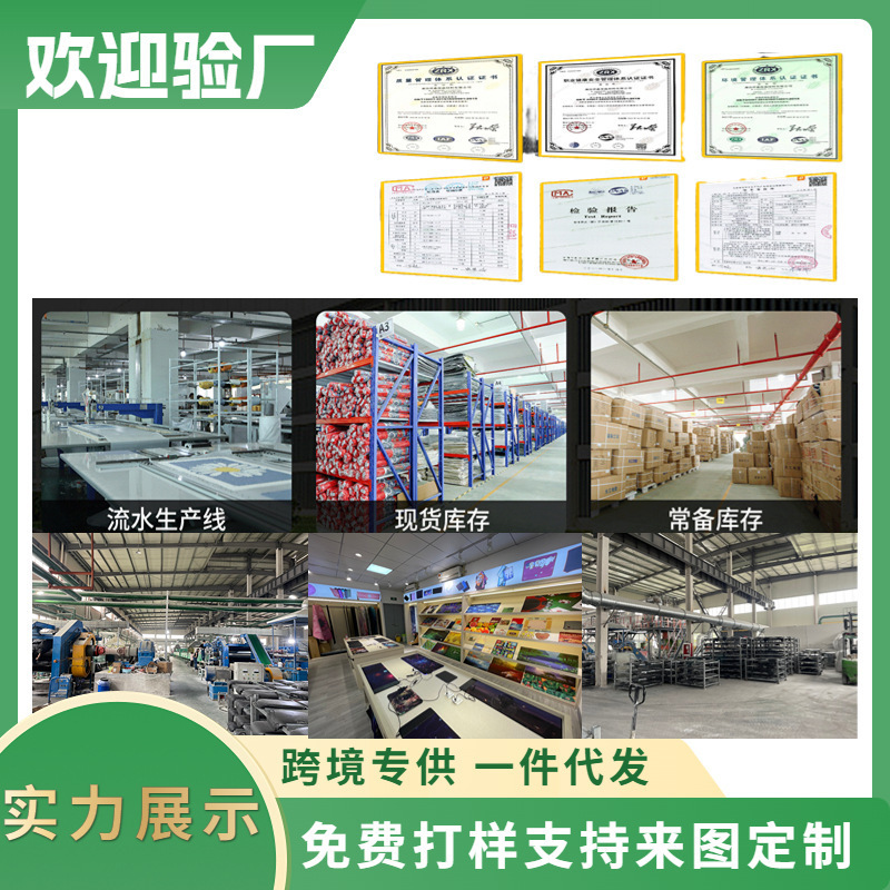 Diatom Mud Floor Mat Roll Sheet Thickeneded and Stain-Resistant Kitchen Bathroom Mat Rubber Foam Technology Velvet Spot Wholesale