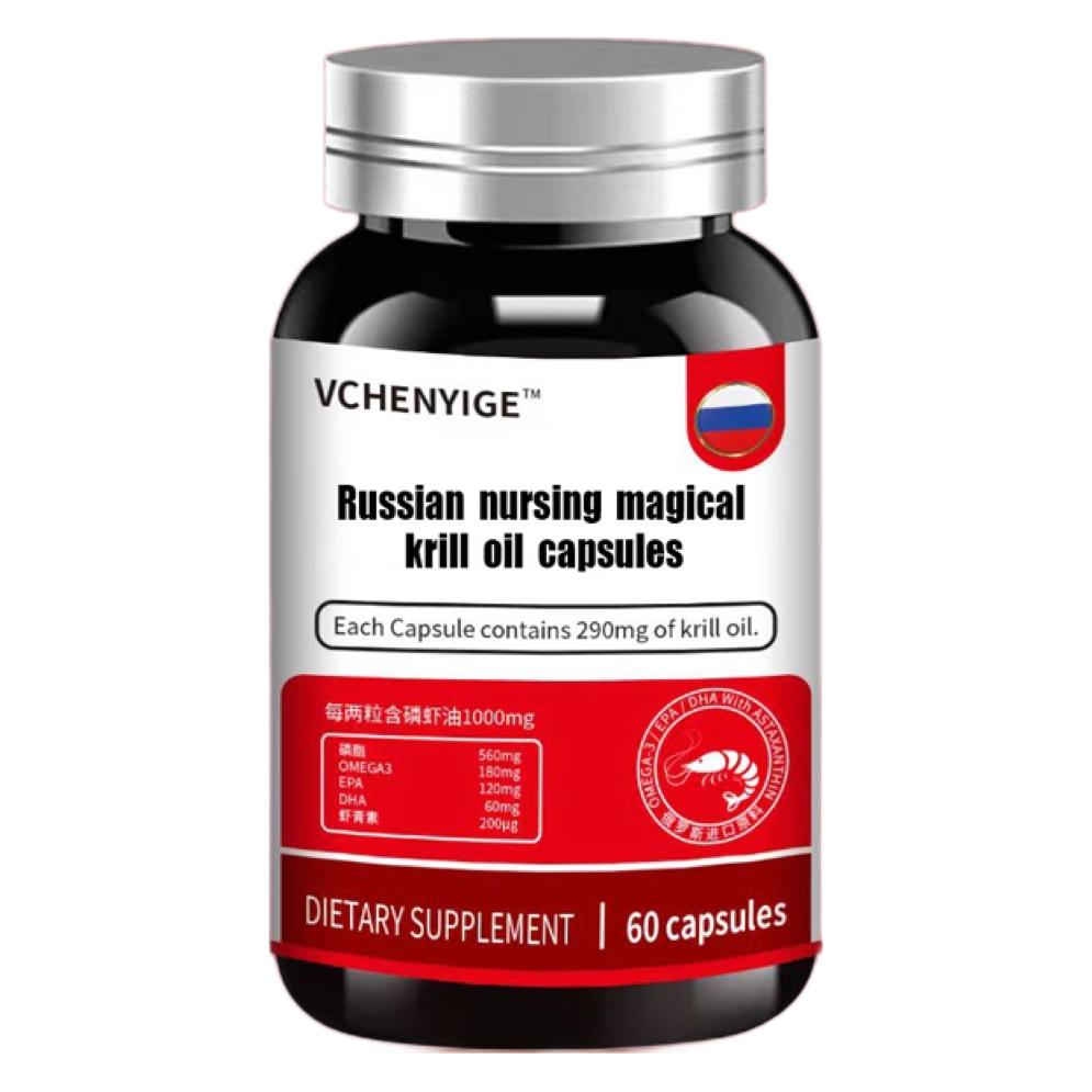 Russian Imported Raw Material Quality Antarctic Krill Soft Capsule Omi Genuine Sucrose 99 Absorption Original Fu Shaoyao