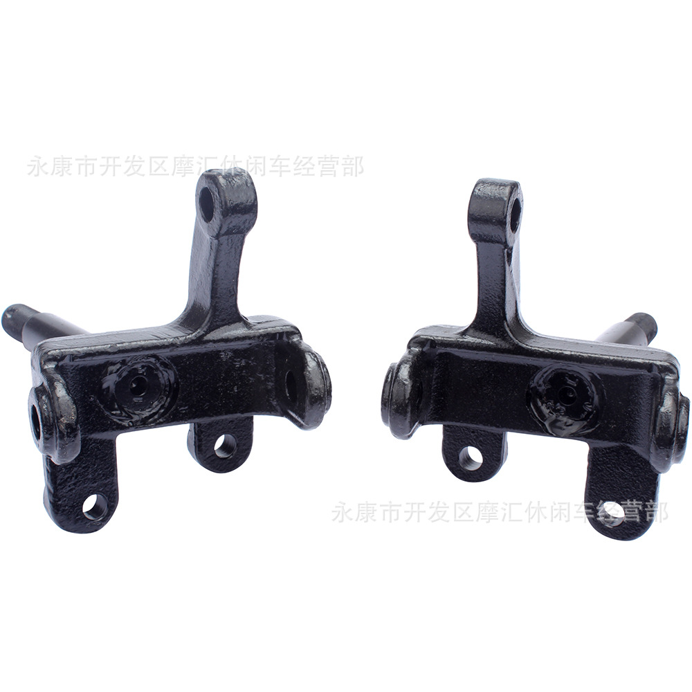 ATV four-wheel ATV kart accessories 125CC-250CC steering strut steering knuckle left and right horn 1 pair