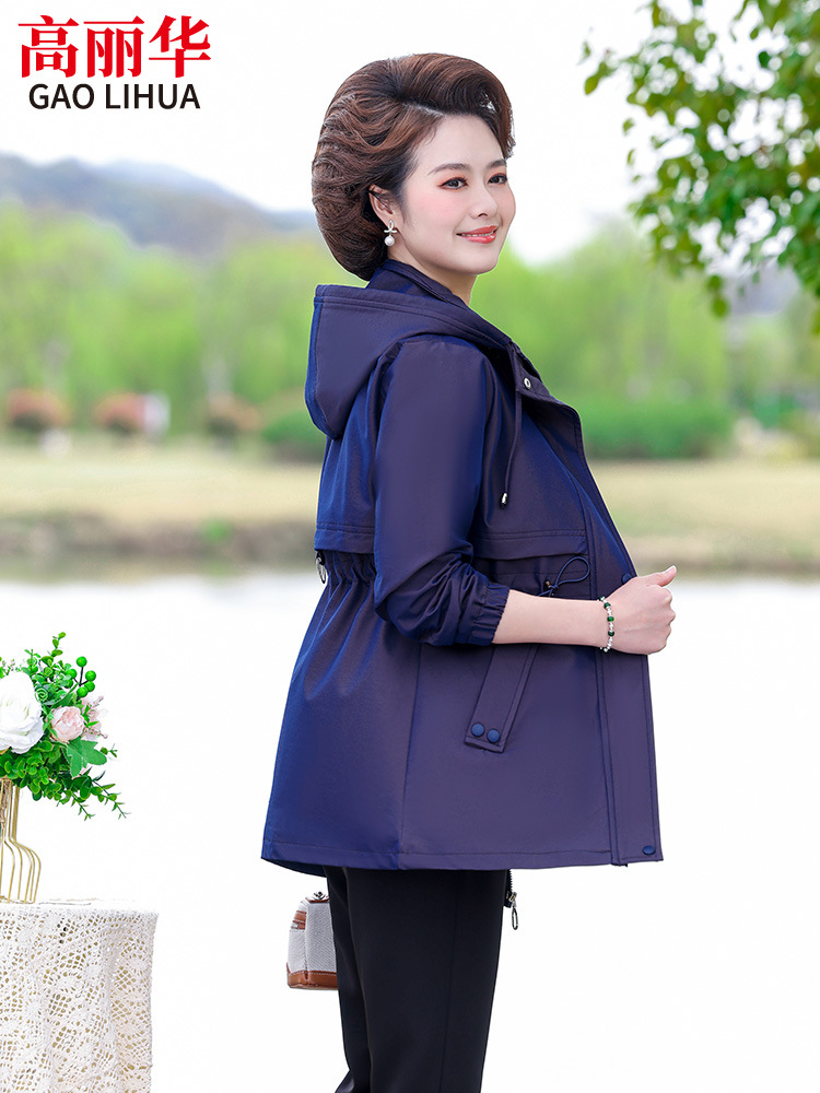 2024 new 200kg fat mother autumn long windbreaker middle-aged women's spring and autumn fashion jacket for the elderly