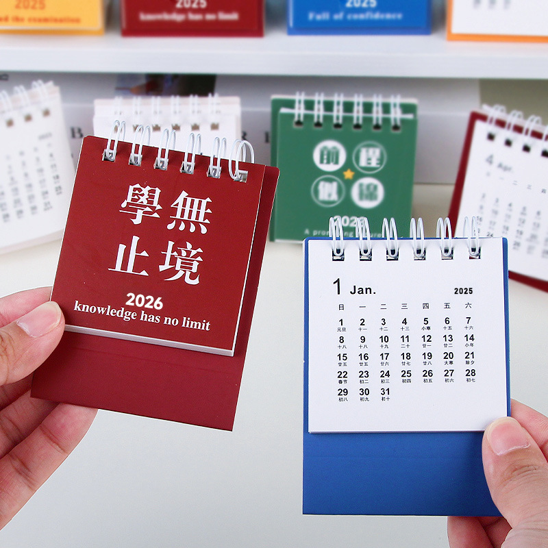 2026 Calendar Small Desk Calendar Inspirational Text Mini Lunar Calendar Desk Calendar Desktop Ornaments Student Daily Planner