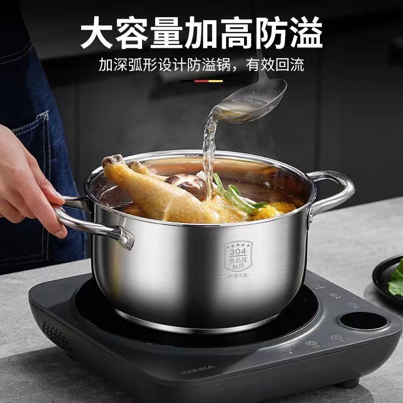 [Old Guest Exclusive] 24CM double-layer soup pot household large-capacity soup steamer kitchen stew multi-use steamer