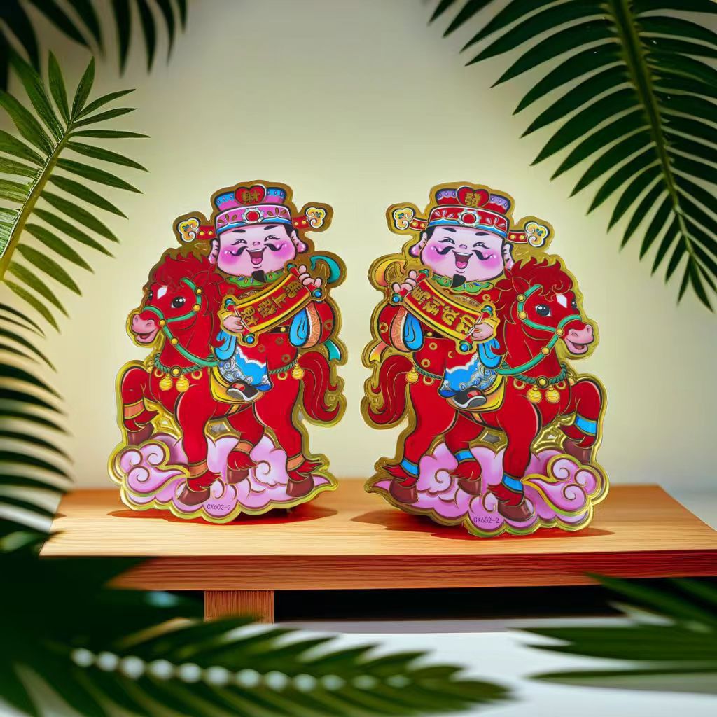 2026 Year of the Horse Zodiac Three-Dimensional Word Door Sticker Spring Festival Festive Decorative Pendant Housewarming Blessing Supplies Wholesale