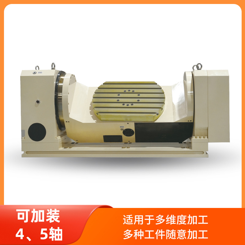 Yishengtai Cnc Gantry Machining Center Gmc1380 Gantry Machining Center Cnc Gantry Milling Machine