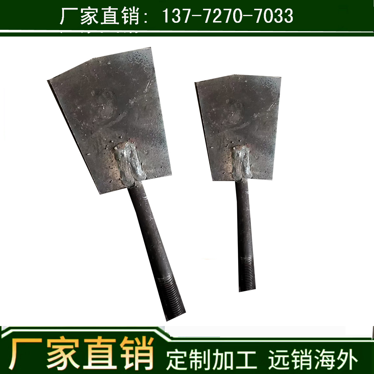 Износостойкие смешивающие зубья, двойной валковый миксер, поддерживающий смешивающий нож, производители оборудования для кирпичей в Шэньси Мэйсянь