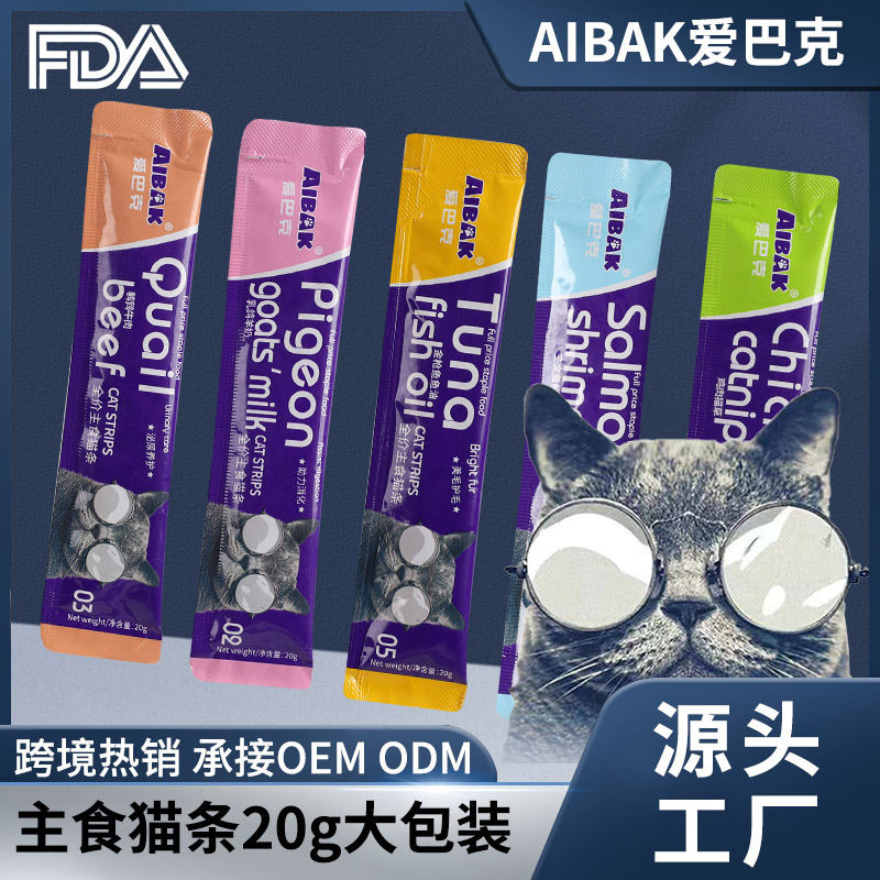 Лакомства Aibak, влажный корм для красивой шерсти