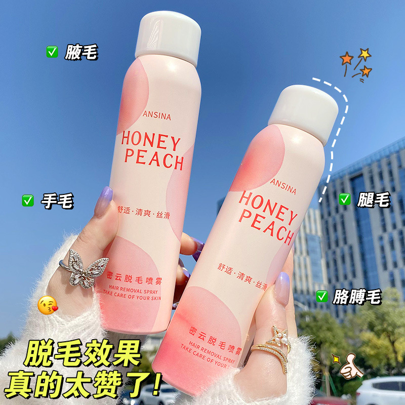 Hair Removal Spray for Underarm Hair, Leg Hair, Hair Removal Cream, Mousse Manufacturer, Wholesale, Home Use, Moisturizing, Gentle Skin Purification