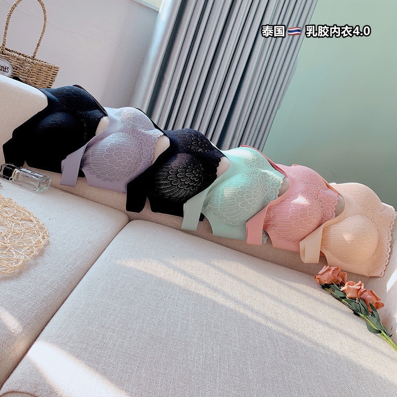 Latex 4.0 Seamless Beauty Back Underwear Women's Rimless Small Chest Push-up Adjustable Breathable Sports Sleep Women's Bra