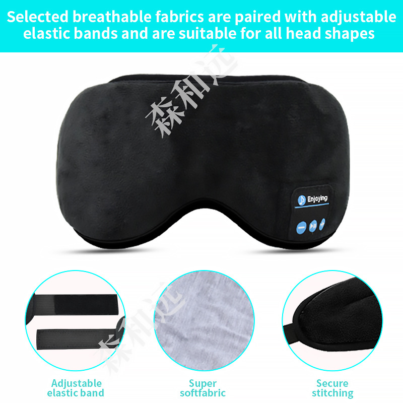 Cross-Border Bluetooth Music Eye Mask Headphones Smart Wireless Call Earmuffs Breathable Sleep Multifunctional Blackout Eye Mask