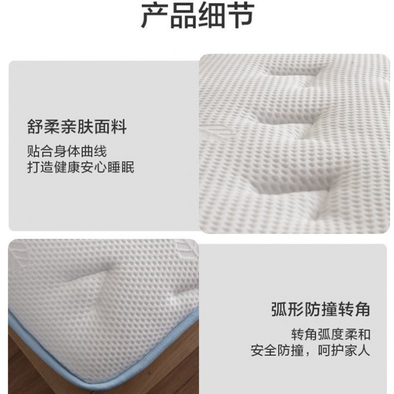 Removable and Washable Five-Star Hotel Simmons Sponge Mattress Memory Foam 3D Silent Independent Spring 20cm Thickeneded Cushion
