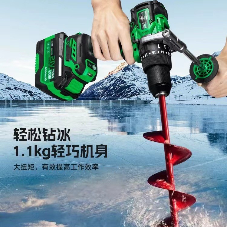 Multifunctional Ruiba Rechargeable Drill Impact Brushless High Torque Hand Drill Lithium Electric Screwdriver Drilling Machine Pistol Drill