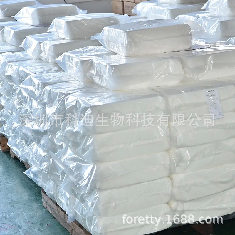 Shenzhen Kedi Long Bar Soap DIY Soap Base Factory Direct Sales 1kg Packs of Transparent Soap Raw Materials Wholesale
