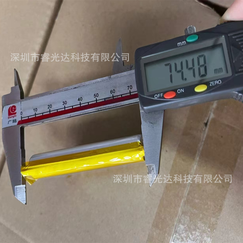 Best-Selling Model 146074 High Voltage 3.85V Polymer Lithium Battery 10000Mah Wireless Magnetic Power Bank Battery