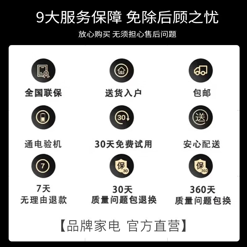 Huiwei Smart Screen Tv 55/65/75/85/ 100inch Lcd Hd Intelligent Network Voice