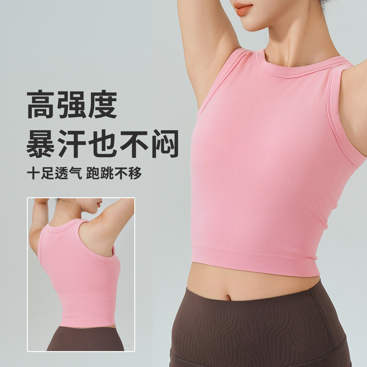 Lulu New One Cup Sports Underwear Women's Fitness Beautiful Back Outer Wear Running Jumper Shockproof High Elastic Yoga Vest