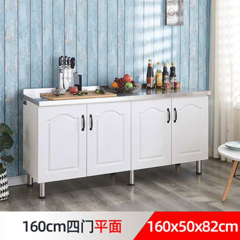 # N5 Simple Stainless Steel Cabinet Kitchen Cabinet Stove Cabinet Integrated Rental Kitchen Cabinet Home Storage Cabinet
