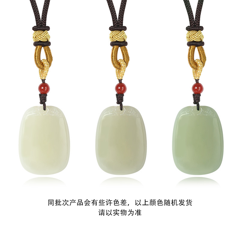 Fashion Hetian Jade Hanging Simple Personality No-matter Jade Pendant Niche Men and Women No-word Tag Jade Fidelity