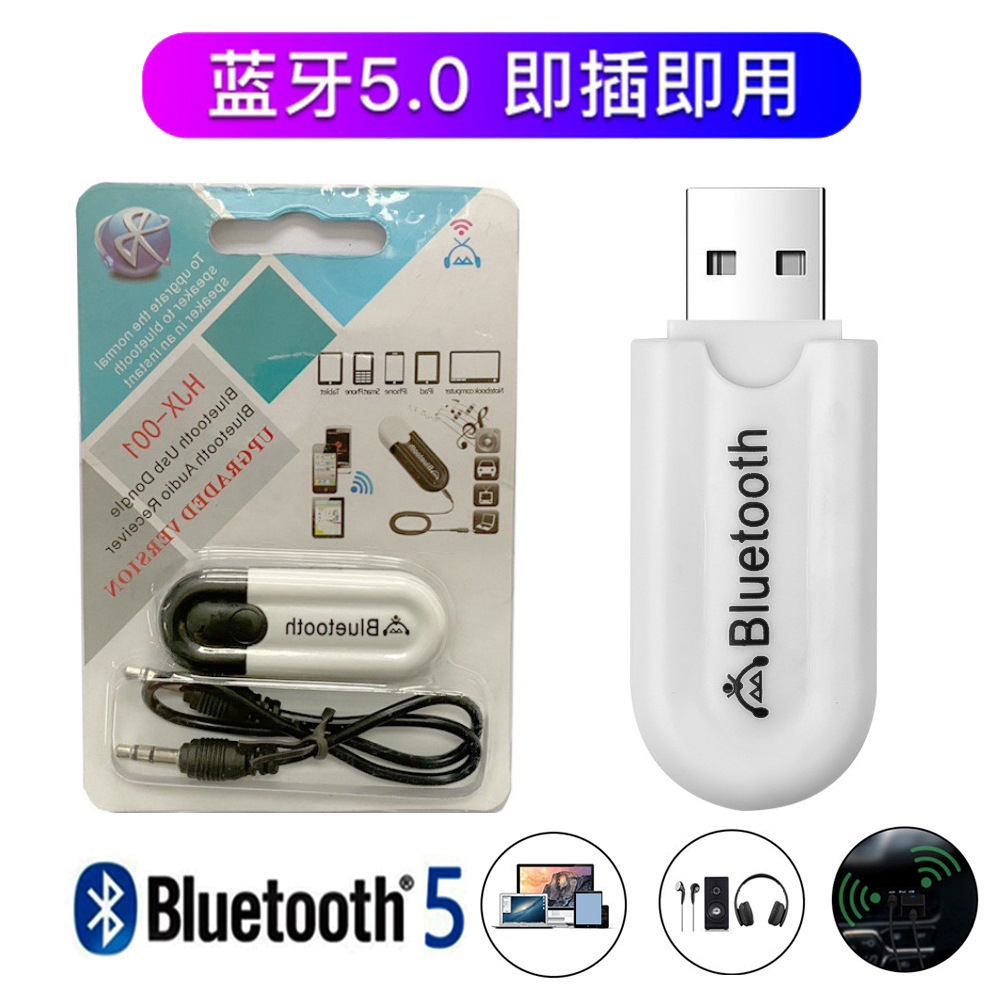 Адаптер Bluetooth 3.5mm 5.0, беспроводной музыкальный приемник, USB аудио, Bluetooth передатчик для автомобиля