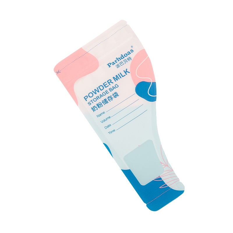 Babette baby milk powder bag disposable milk powder sub-bag storage bag multi-piece 71932/71949