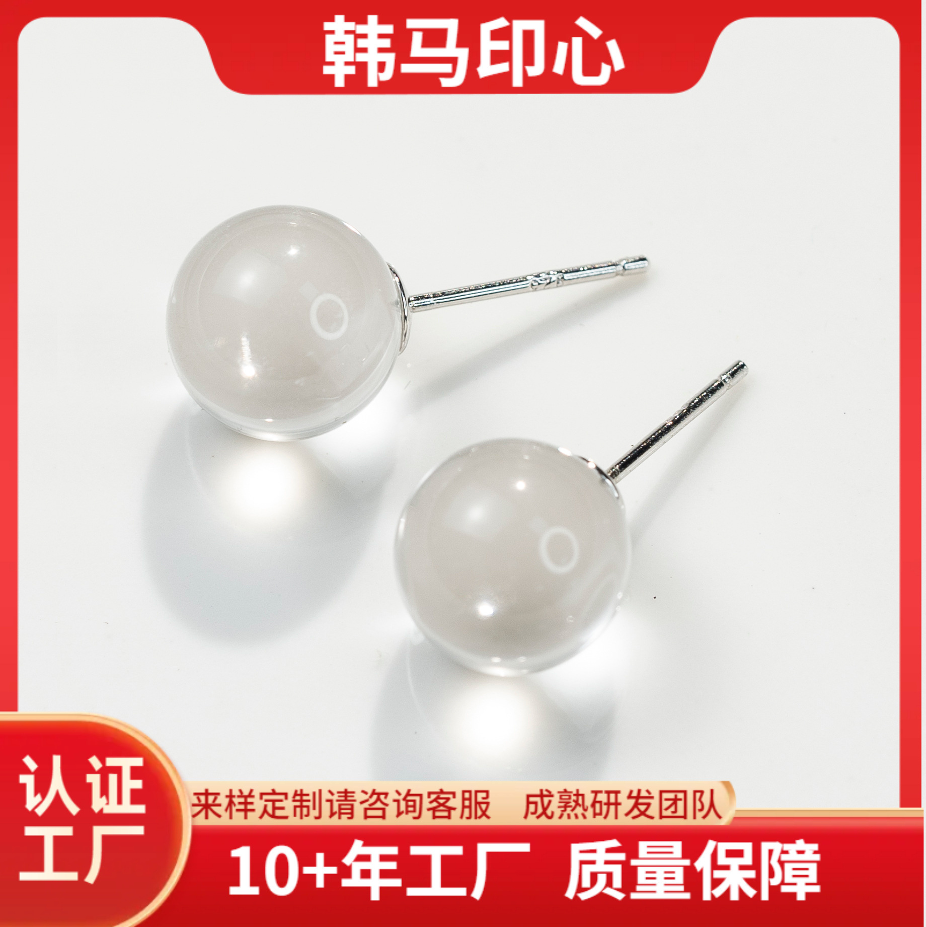 Серьги из серебра S925 с натуральным белым кристаллом, женская мода, легкий люкс, прозрачные серьги, популярные в Донгдему