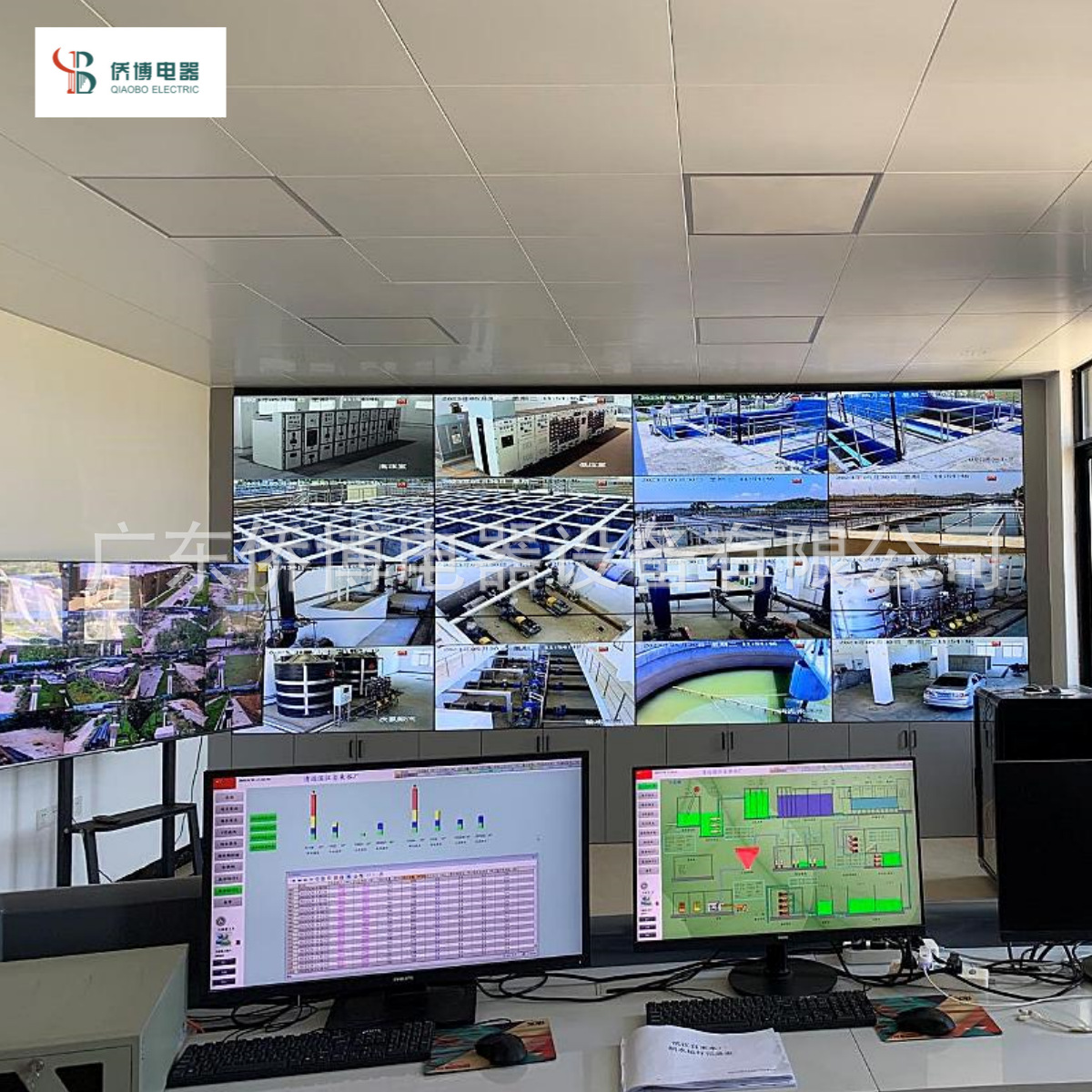 Manufacturer Plc Control Cabinet Industrial Wastewater Sewage Treatment Tap Water Factory Self-Control System Industry Solution