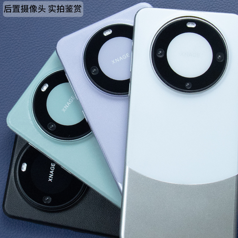 Suitable for Huawei MATE60 MATE60Pro Mobile Phone Model Prop Model 60Pro + Display Test Toys