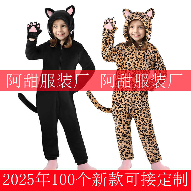 Мультяшные одноразовые пижамы с кошачьими когтями, черный кот, леопардовый принт, аниме комбинезон для детей