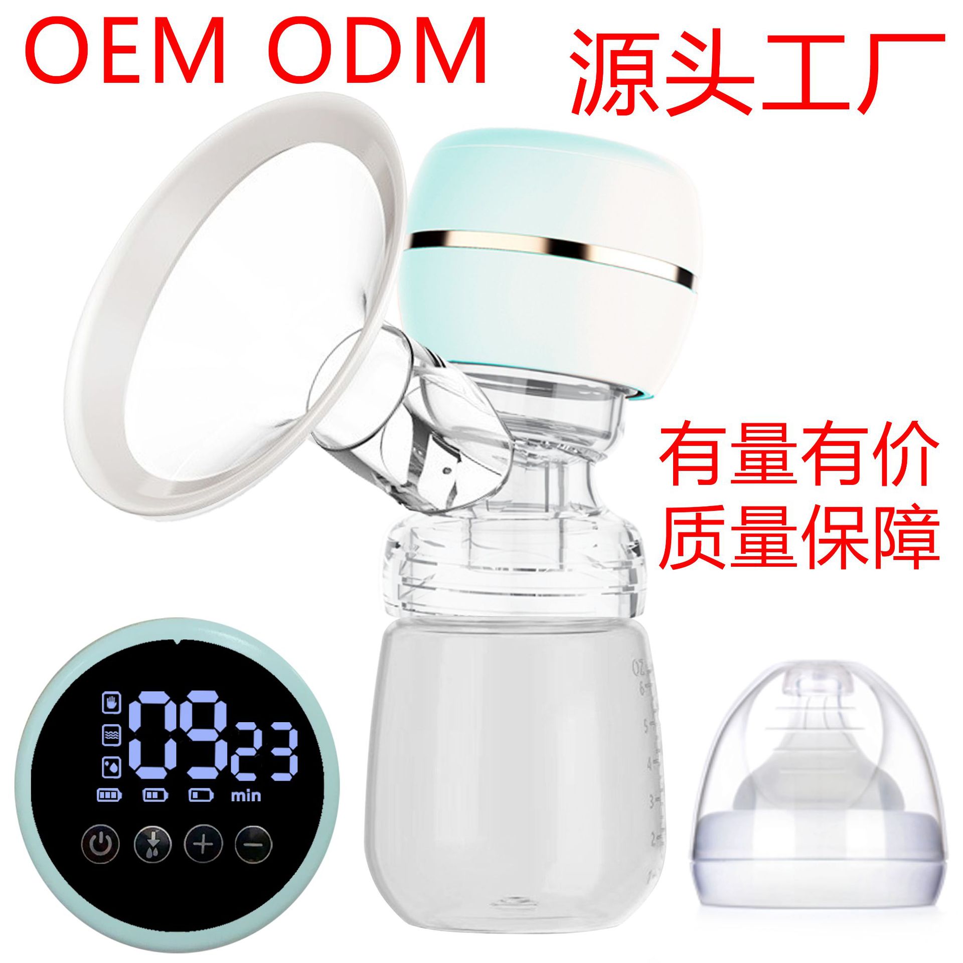Cross-border electric breast pump intelligent all-in-one machine suction large breast milk postpartum massage painless silent breast pump charging