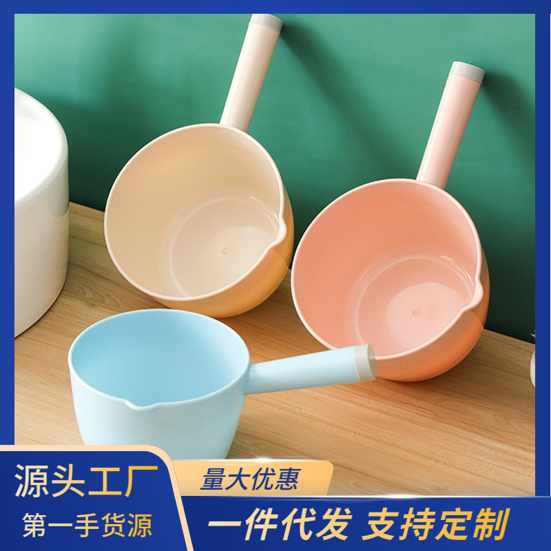 Ложка для воды, домашняя, пластиковая, утолщенная, с длинной ручкой, ложка для купания, оптовая продажа