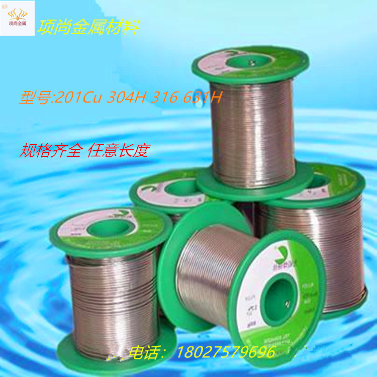 304/316 Stainless Steel Solid Rod 303 Easy Car Round Rod Line Square Rod Zero Cutting Cnc Processing Outer Diameter 1-200mm