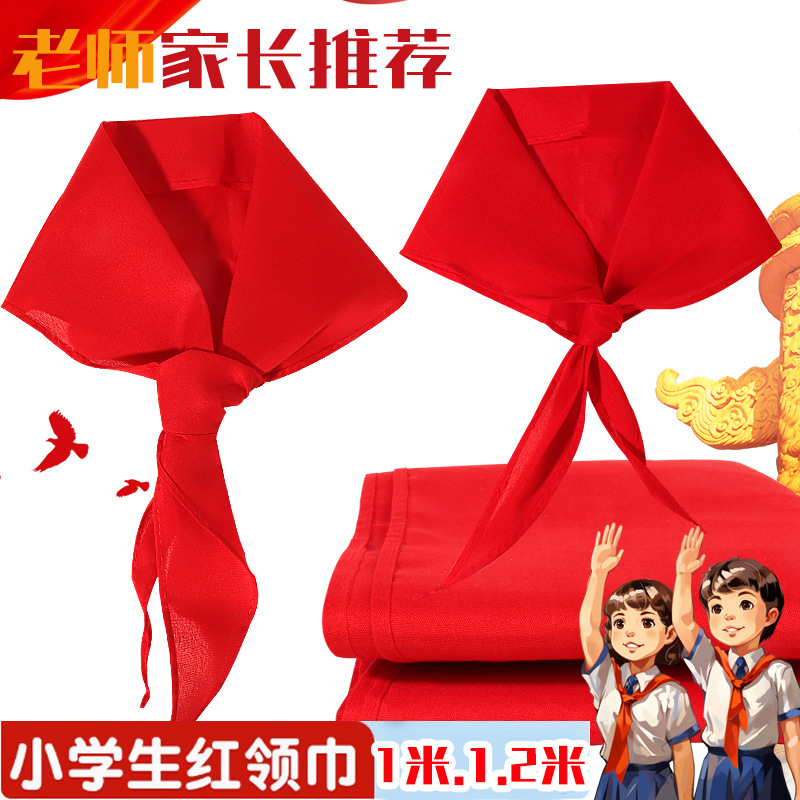 Красный шарф оптом, 1,2 метра, хлопковый, большой, универсальный, стандартный, маленький размер, горячая распродажа