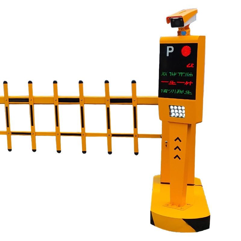 Universal Security Island License Plate Recognition One-In-One-Out Access Control Smart Barrier Advertising Barrier All-In-One Machine Air Landing Barrier