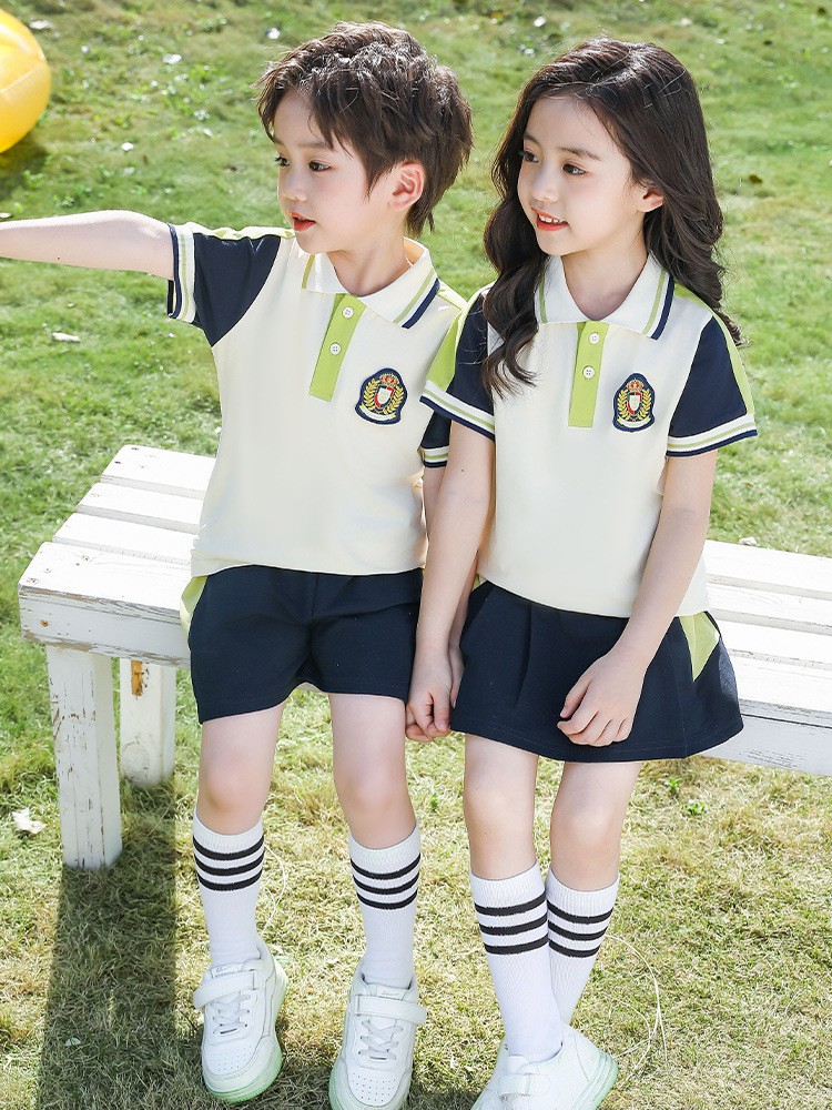 Green Sportswear Kindergarten Garden Clothing Primary School Students' Class Clothing Graduation Class Clothing