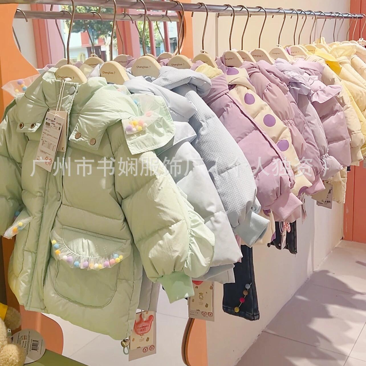 Balabala Nuoyan зимняя куртка для детей оптовая продажа