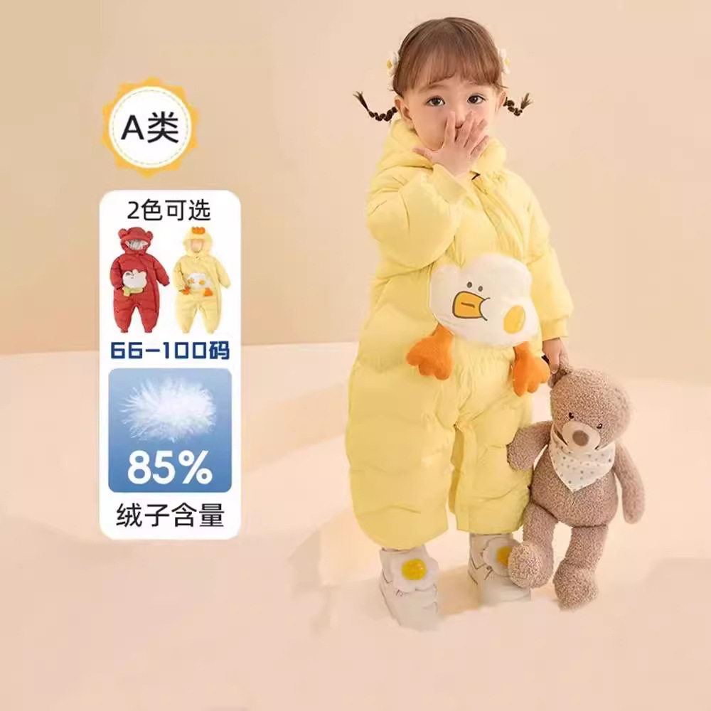 Infant down Jumpsuit 2024 Winter New Thickeneded and Warm Kidsren's Baby down Rompers