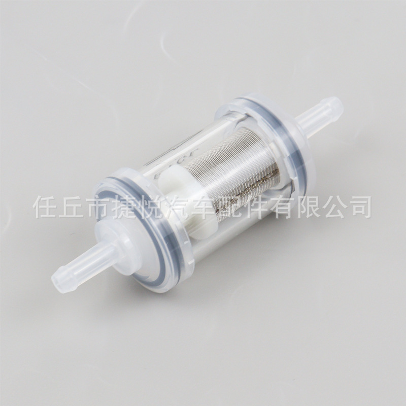 Прозрачный масляный фильтр аксессуары для обогревателя парковки съемный и моющийся пластиковый фильтр