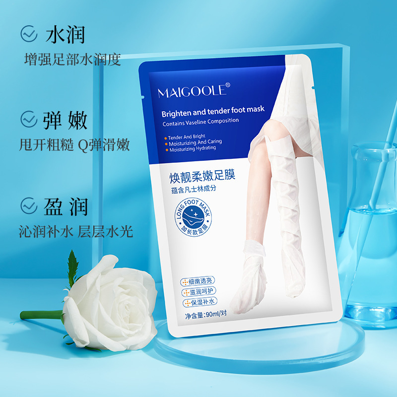 Xxxxxsssttttt Generation Mdl Rejuvenating and Softening Foot Mask