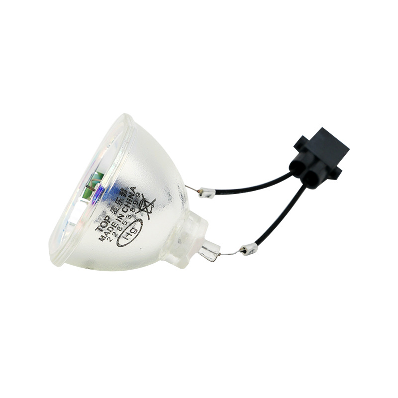 Mellop is suitable for Epson ELPLP97/ELPLP78/ELPLP88/ELPLP87 projector bulbs