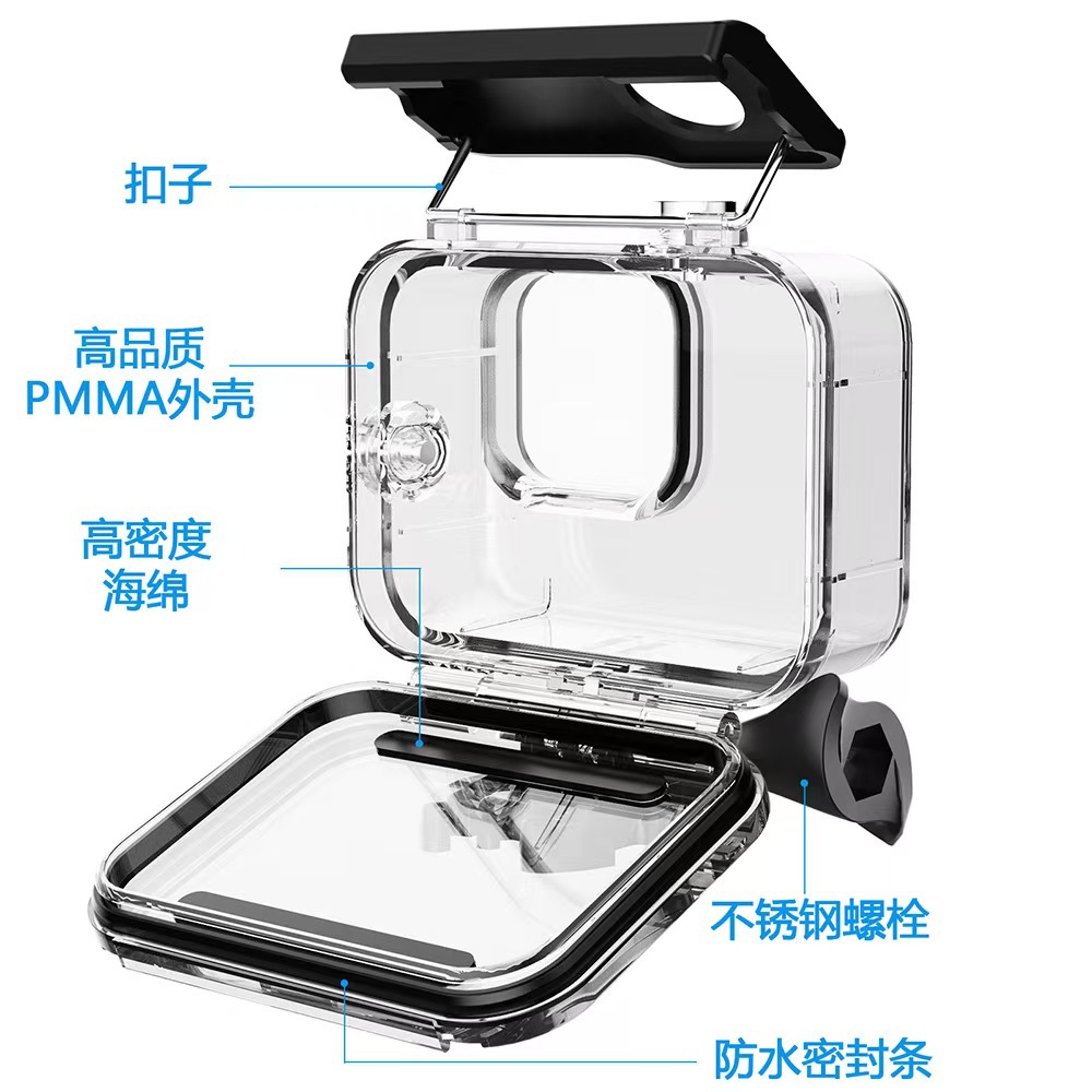 Suitable for Gopro9/10/11/13 Camera Waterproof Case Without Disassembly Lens Filter Gopro Hero13 Diving Case