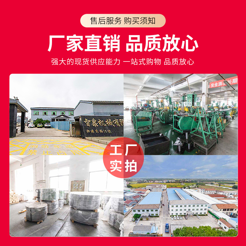 Manufacturers Supply HV025 Suitable for Chrysler Universal Transfer Box Chain Batch Supply Transfer Box Chain