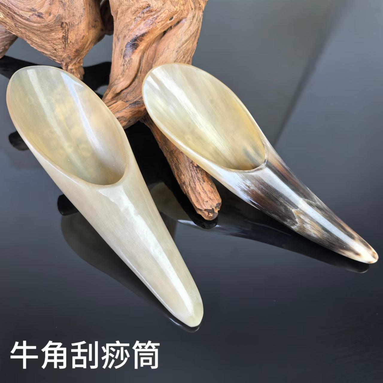 Натуральная роговая скребковая труба чайная пионовая массажная доска для всего тела большая маленькая длинная оптовая продажа